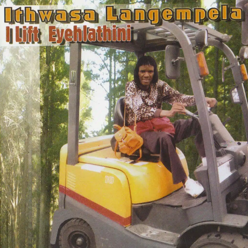 Ithwasa Langempela