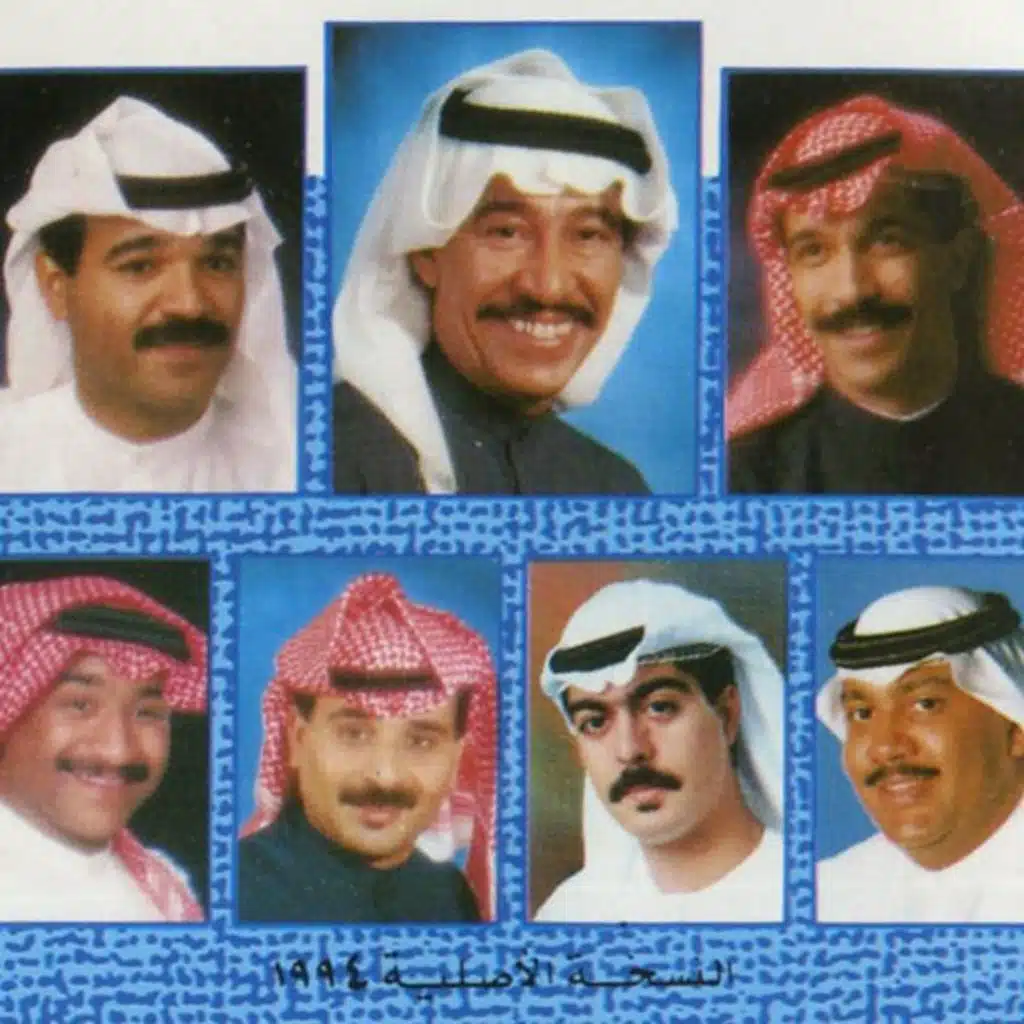 اعلن عليك الحب