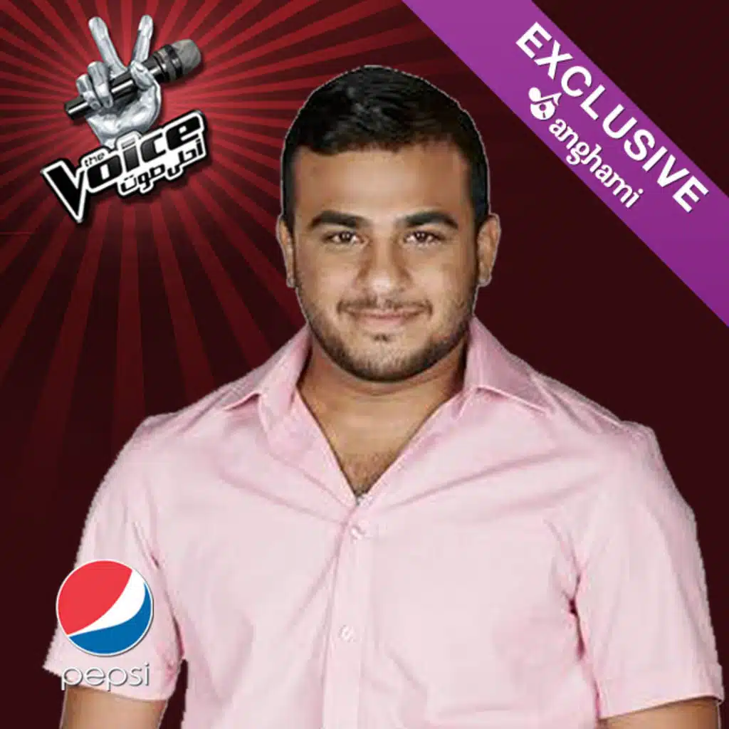 انا كل ما اقول التوبة