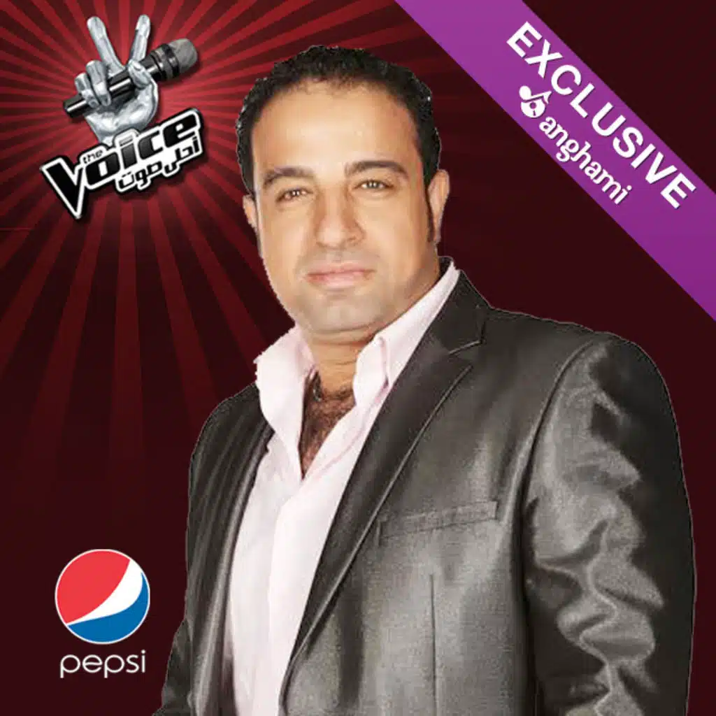 ومليحة في وجهها ألق الضحى