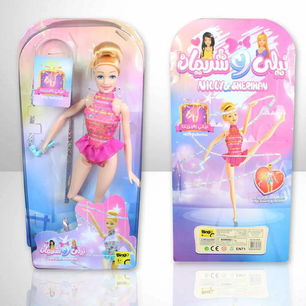 نيللى و شيريهان بالرينا