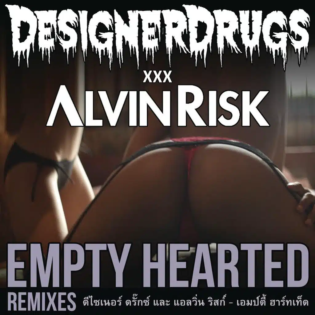 Empty Hearted (Remixes)