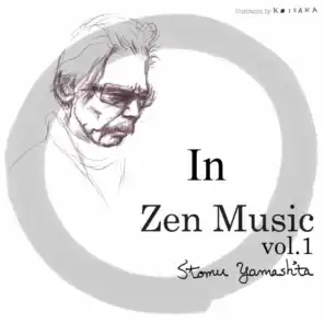 In - Zen Music, Vol.1