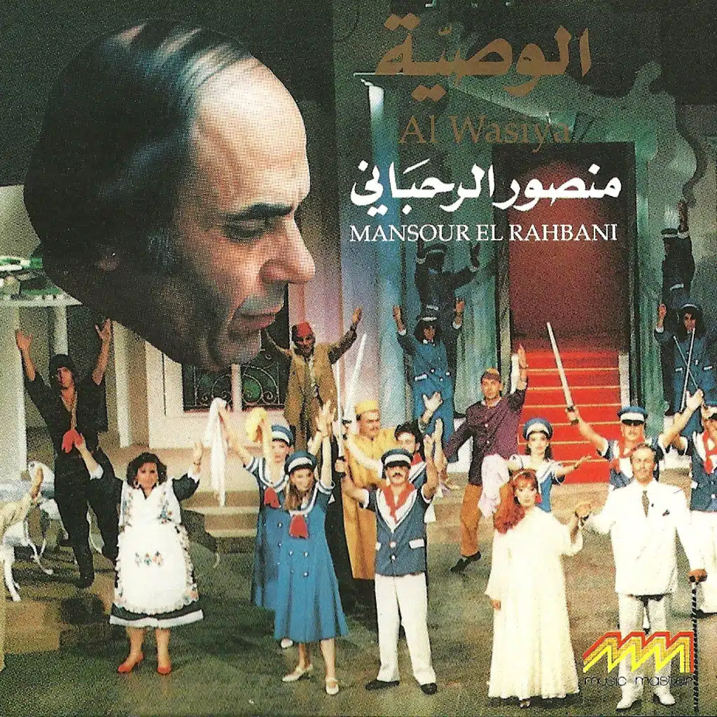 يومية يومية