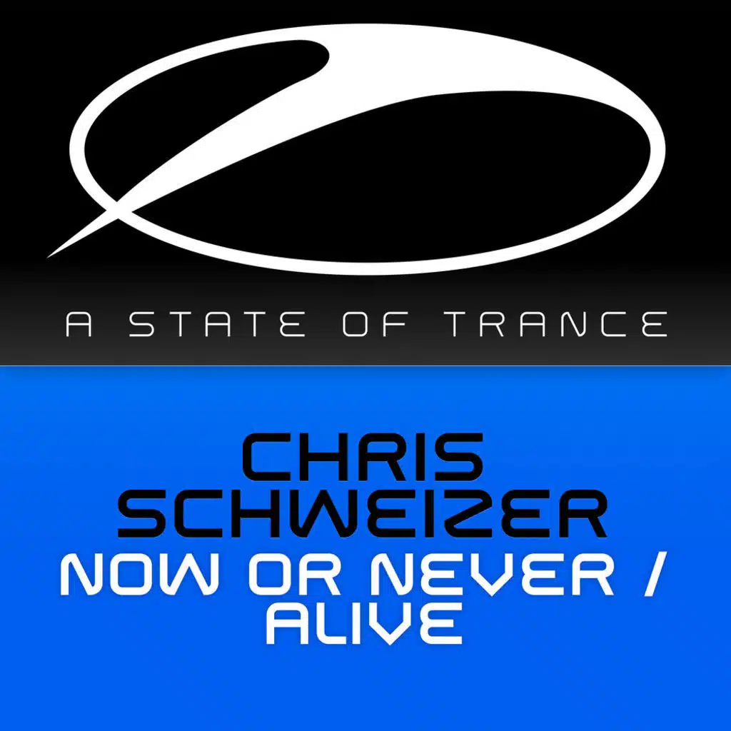 Now Or Never (Radio Edit)
