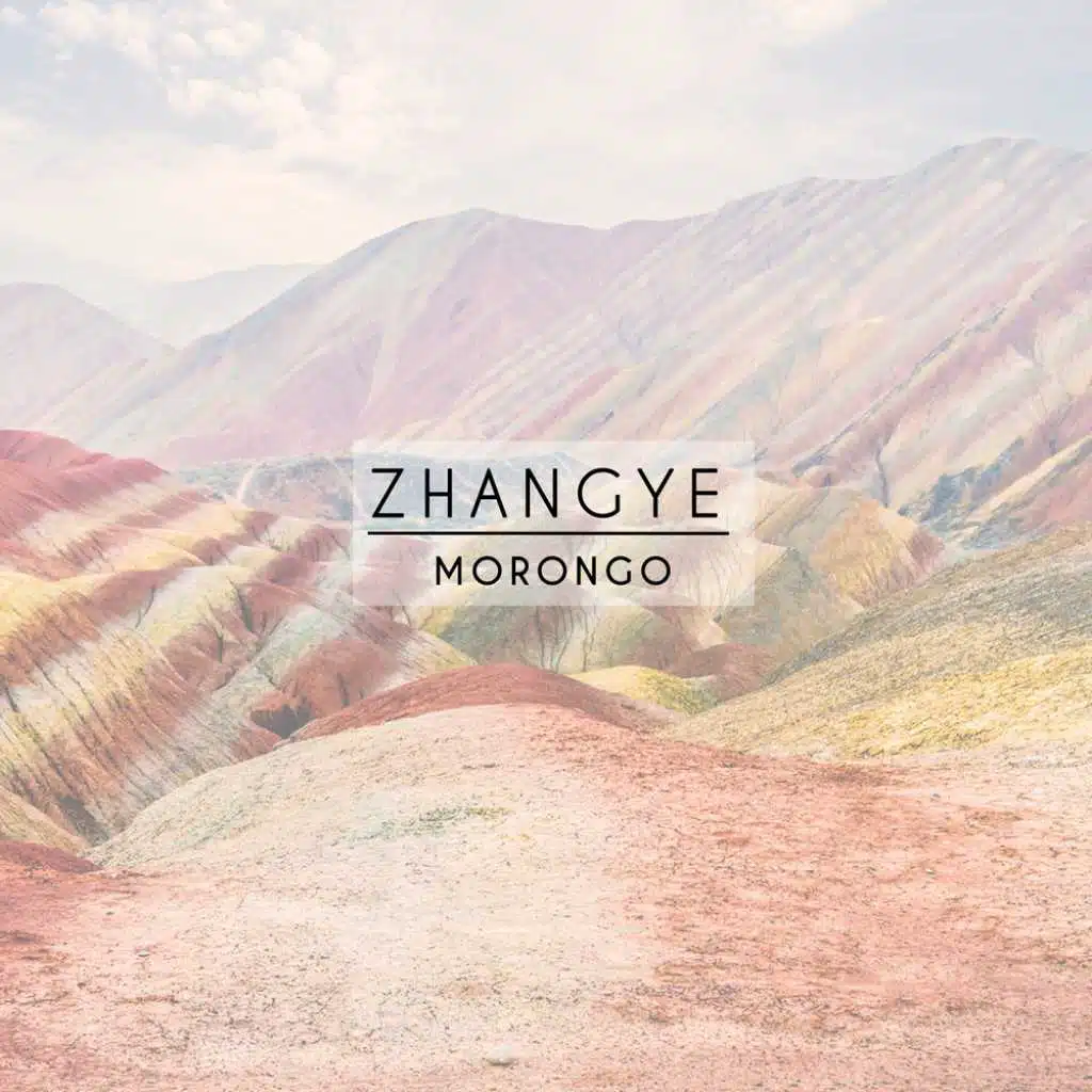 Zhangye