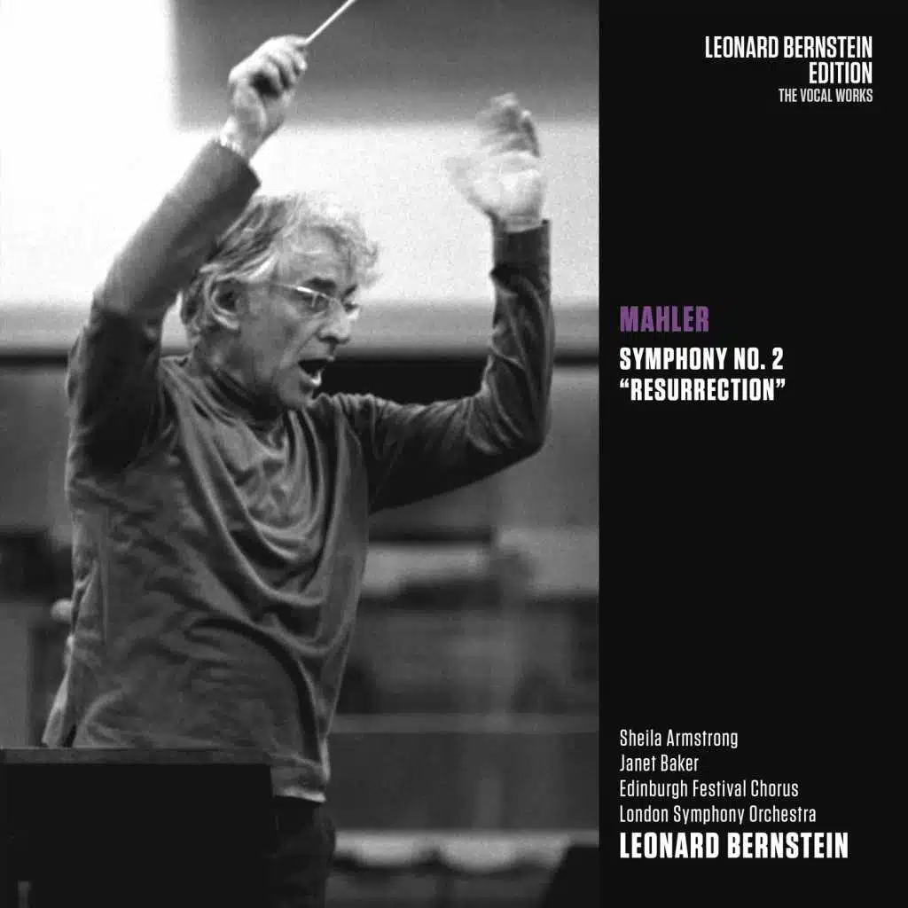 Symphony No. 2 in C Minor "Resurrection" (Auferstehung): II. Andante moderato