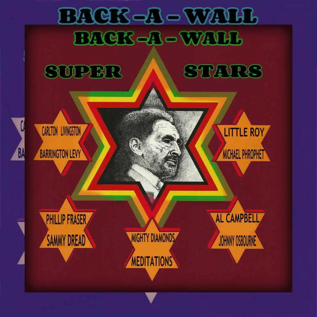 Back - A - Wall Super Stars