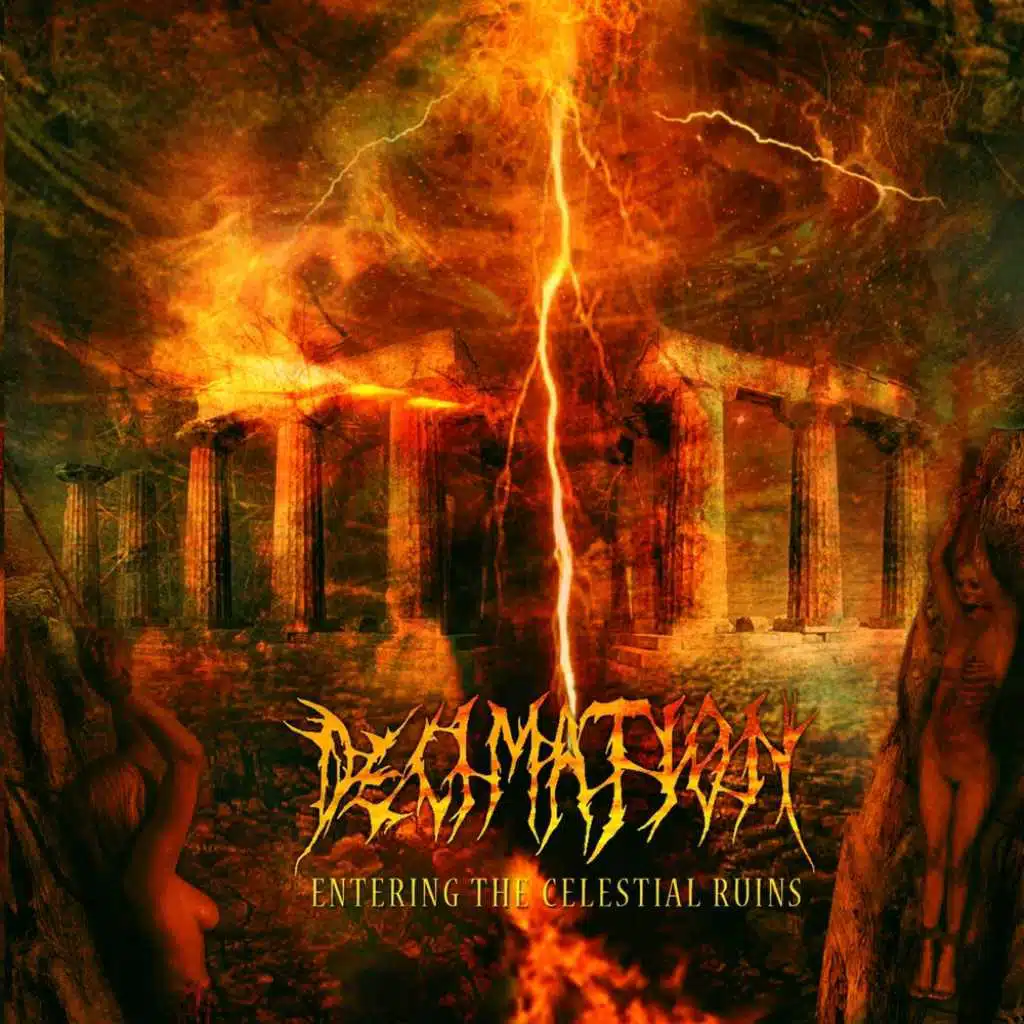 Entering The Celestial Ruins