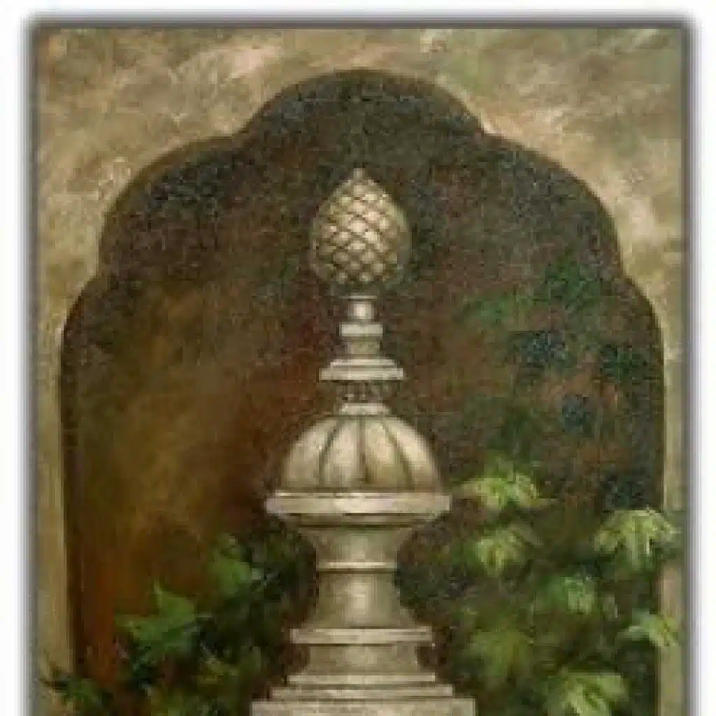 شجن