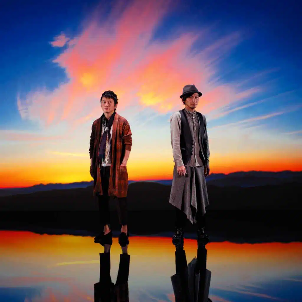 Matataku Hoshi No Shitade