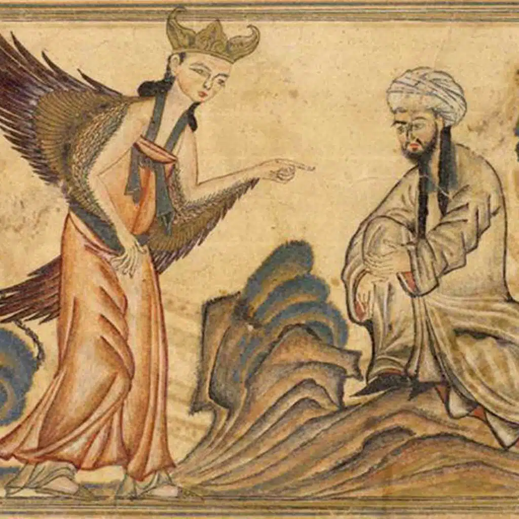 الأفق الأعلى