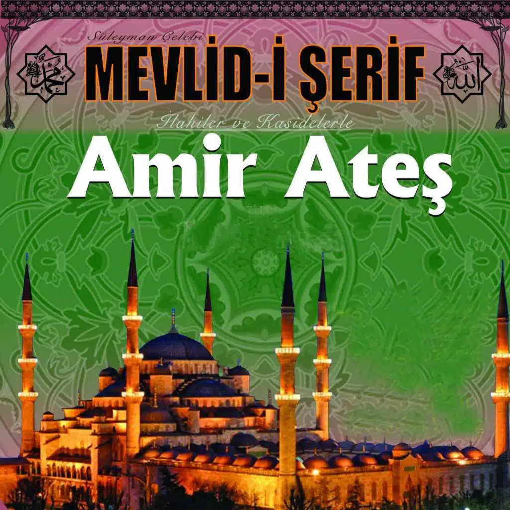 Münacat Bahri (İlahi Cennete Girenlerden Eyle Bizi)