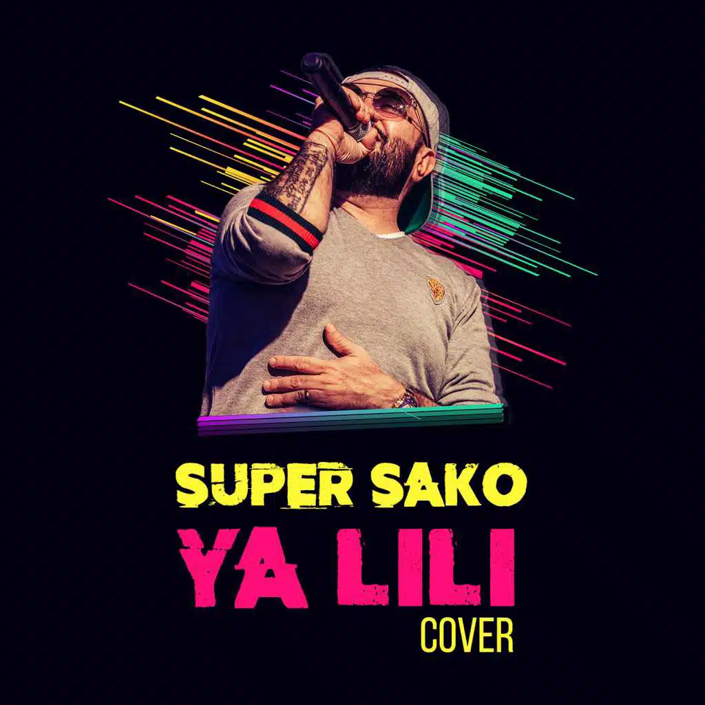 يا ليلي (كوفر)