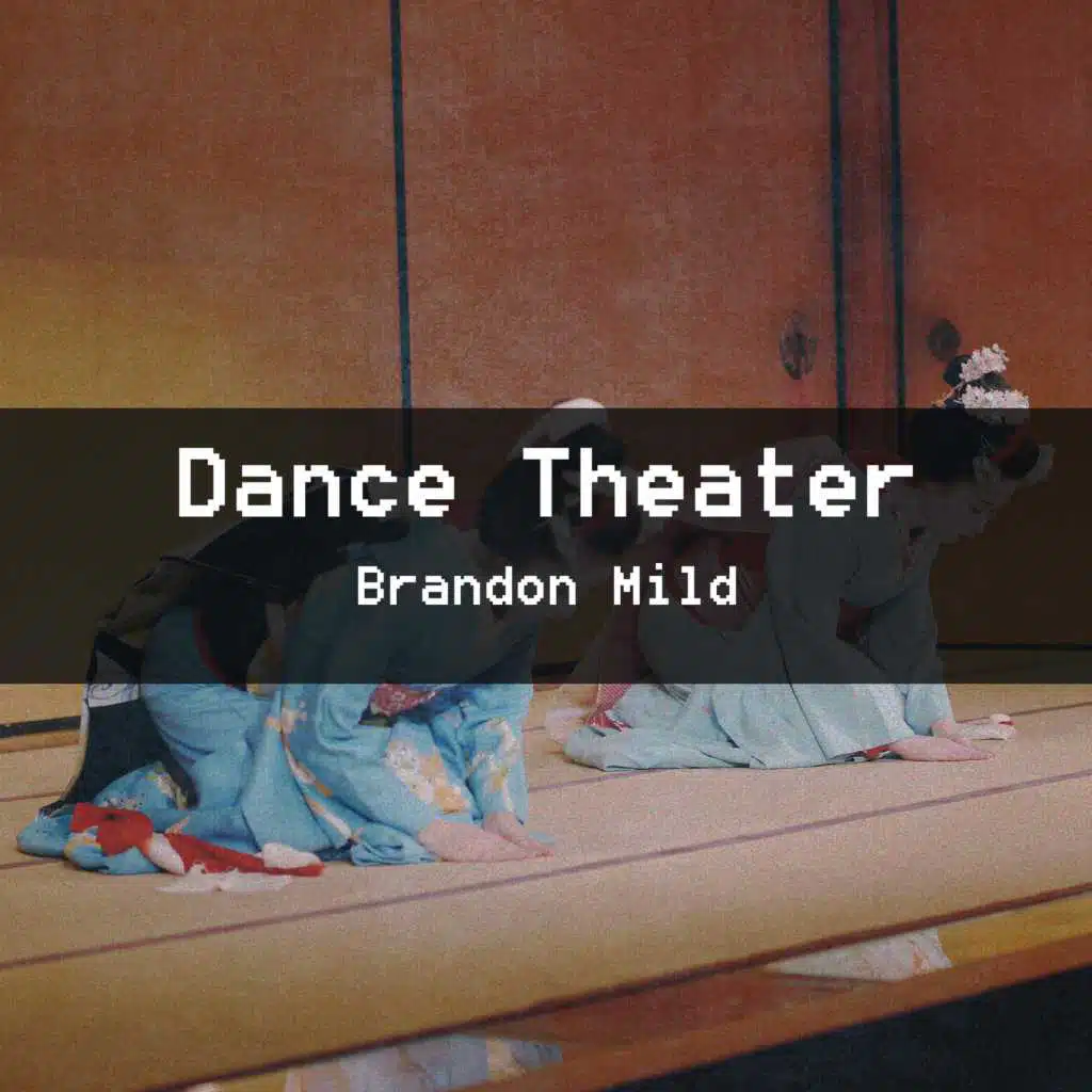 Dance Theater