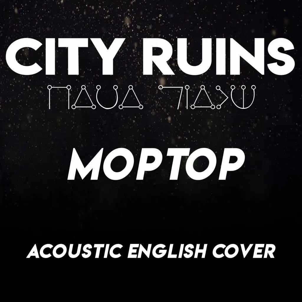 City Ruins