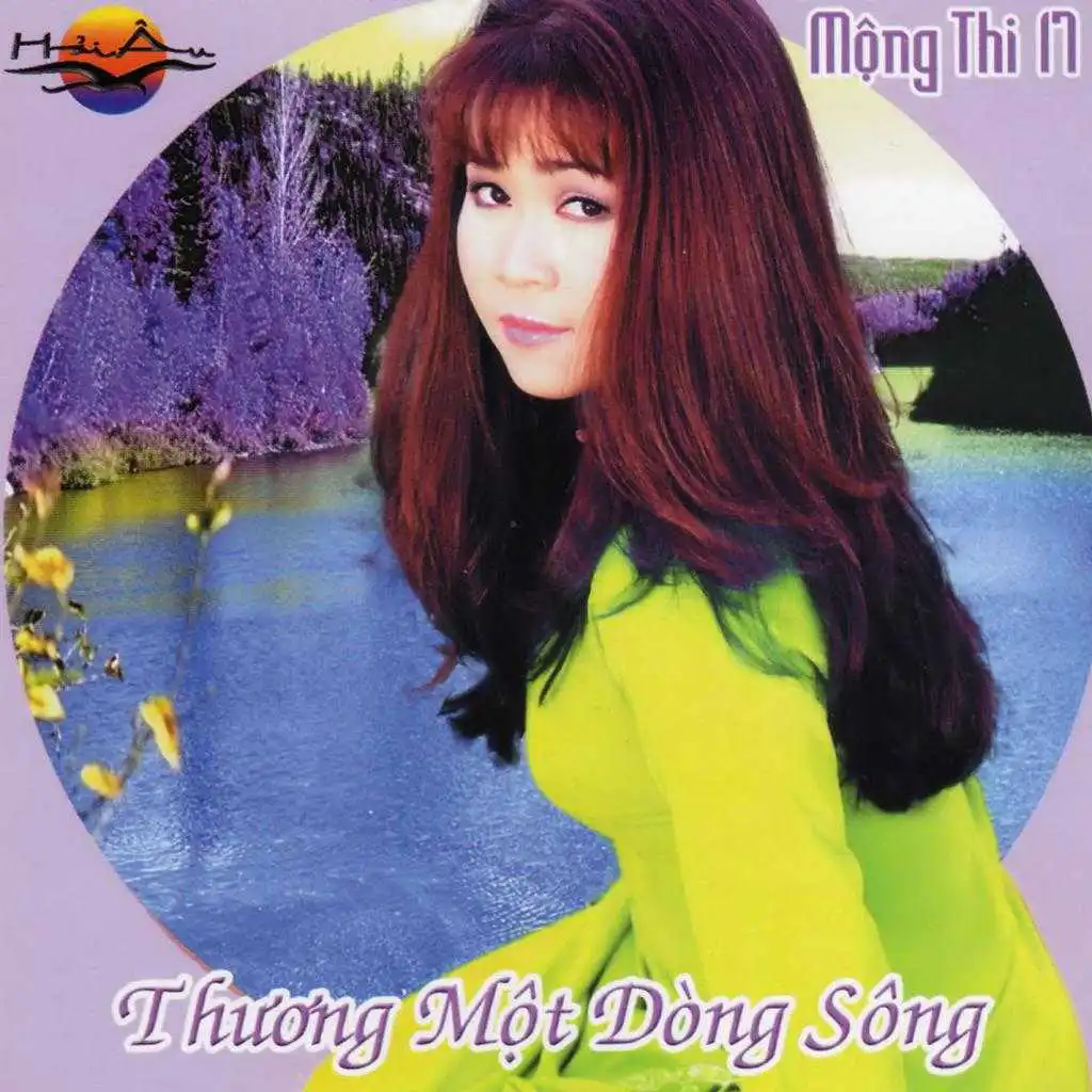 Mộng Thi