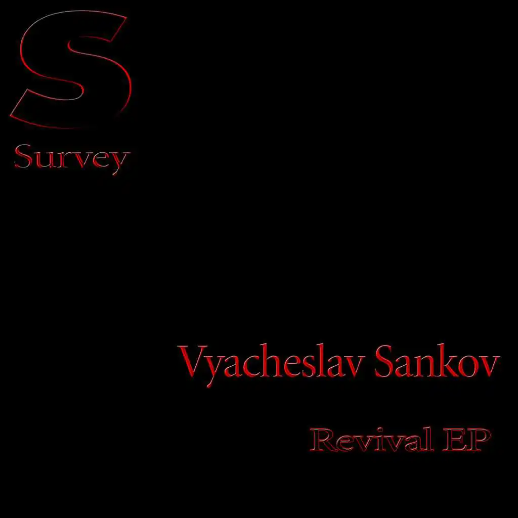 Silence (Vyacheslav Sankov Remix)