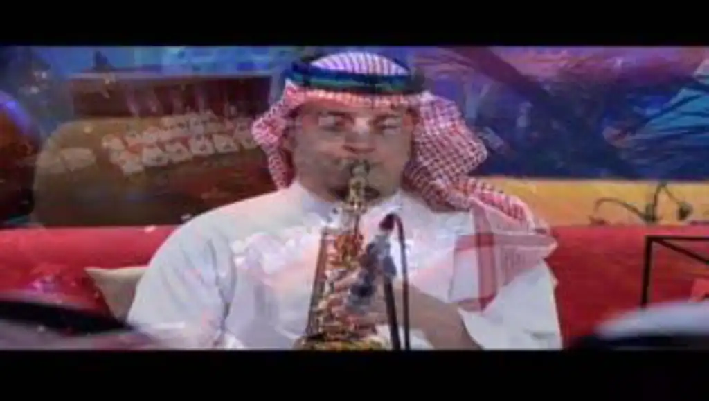 ‏اغنية عصام كمال ومشاعل ليش يا جاره Essam Kamal & Mashael - Leich Ya Jara | استماع على أنغامي