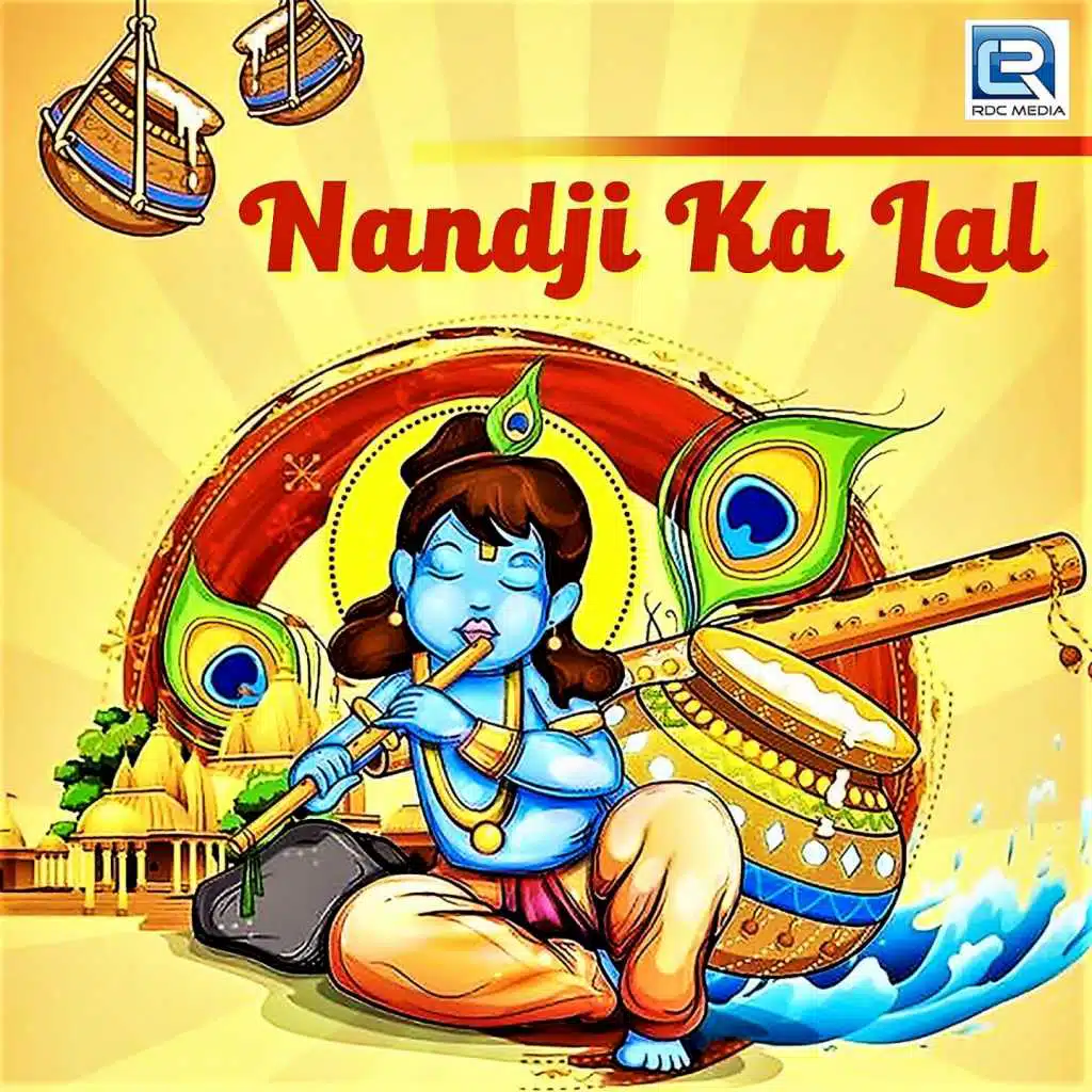 Bansi Prem Ri Bajai Re