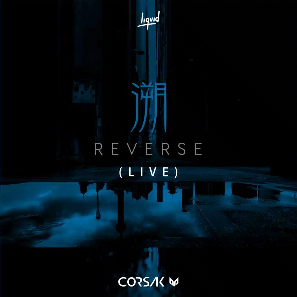 Reverse (Live)