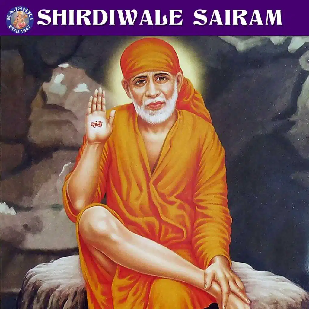 Rajalakshmee Sanjay, Ketan Patwardhan, Dhananjay Mhaskar