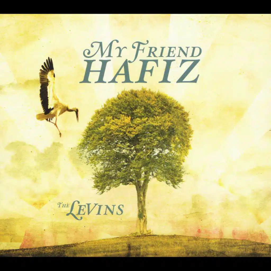 My Friend Hafiz
