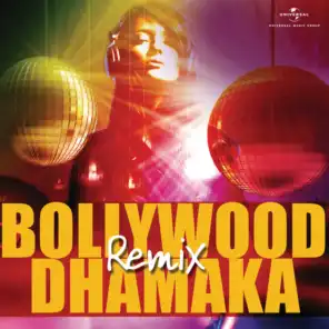 Kya Dekhte Ho (Remix Cover Version)