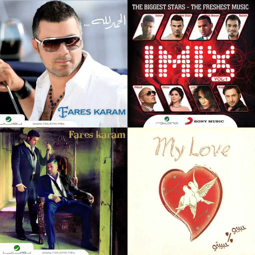 Fares Karam