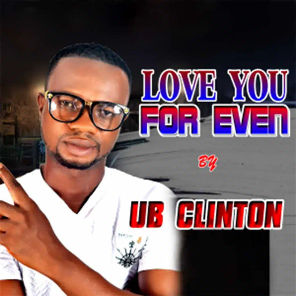 Ub Clinton