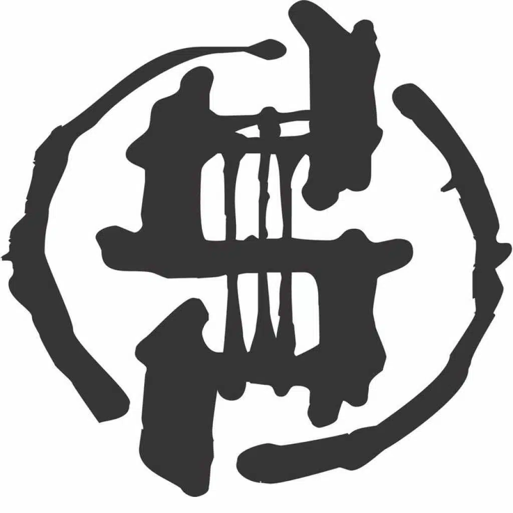 Wer Ich Bin (Live From Apple Store,Munich,Germany/2009)