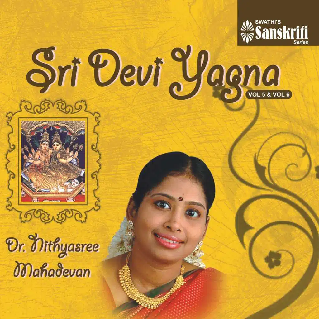 Sri Devi Yagna, Vol. 5 & 6