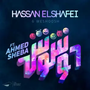 6 Weshoosh (feat. Ahmed Sheba)