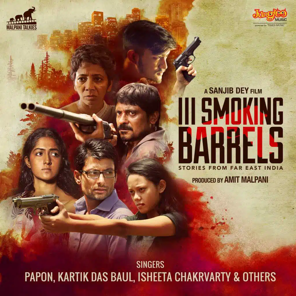 III Smoking Barrels (Original Motion Picture Soundtrack)