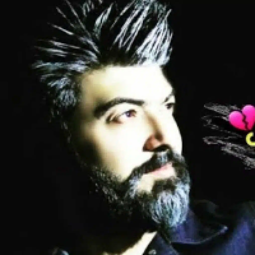 مكانك بروحي يا غالي