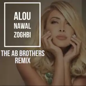 قالو (Ab Brothers Remix)