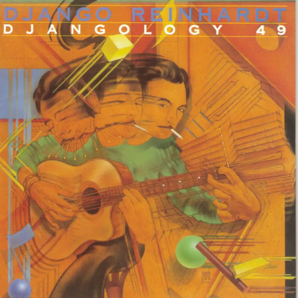 Djangology