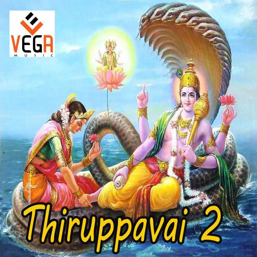 Thiruppavai 2