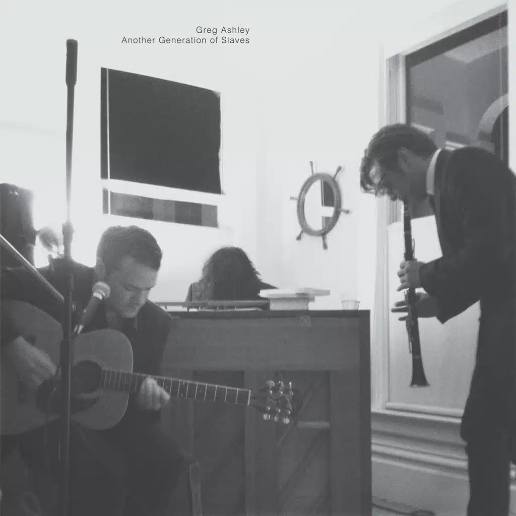 Another Generation of Slaves