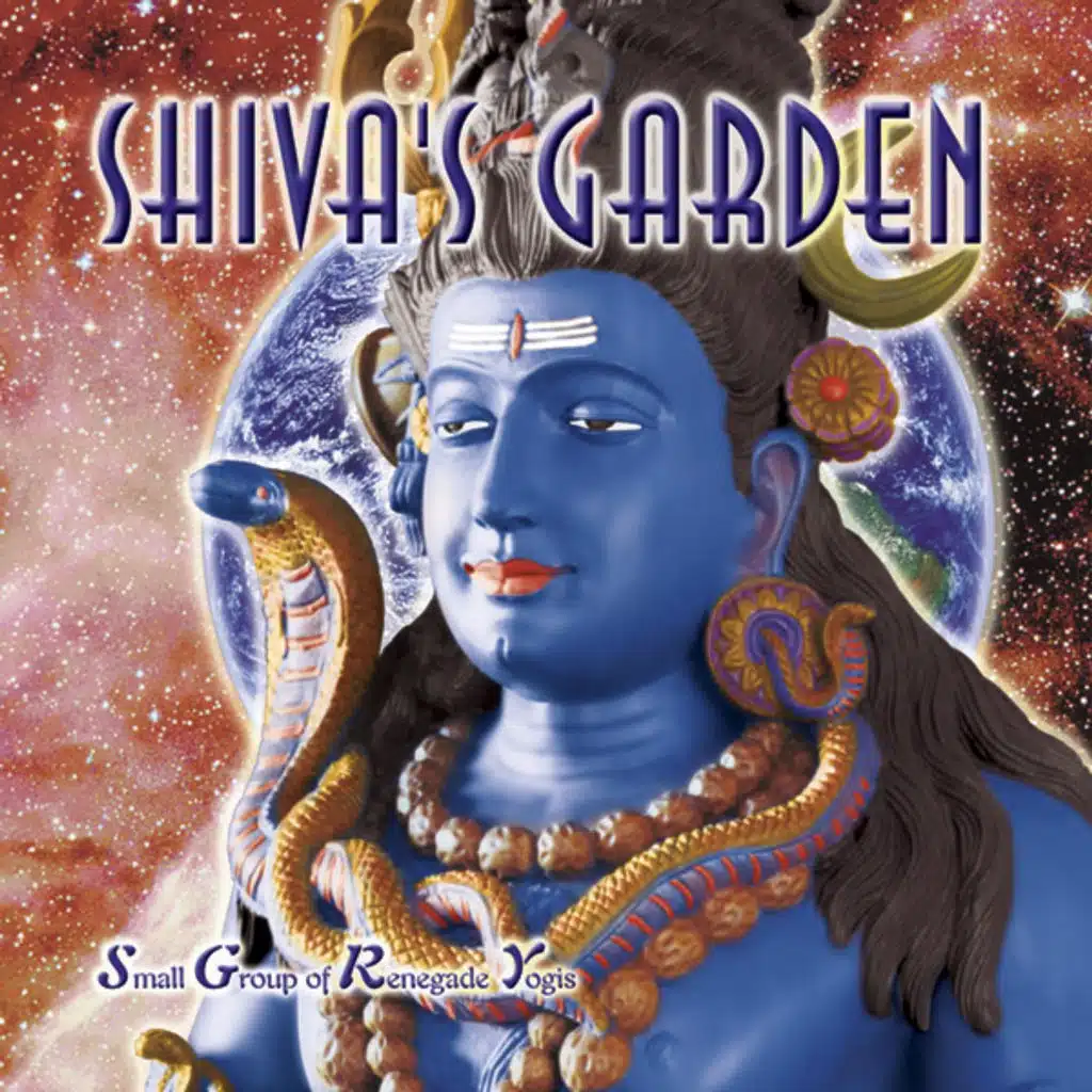 Shiva's Garden