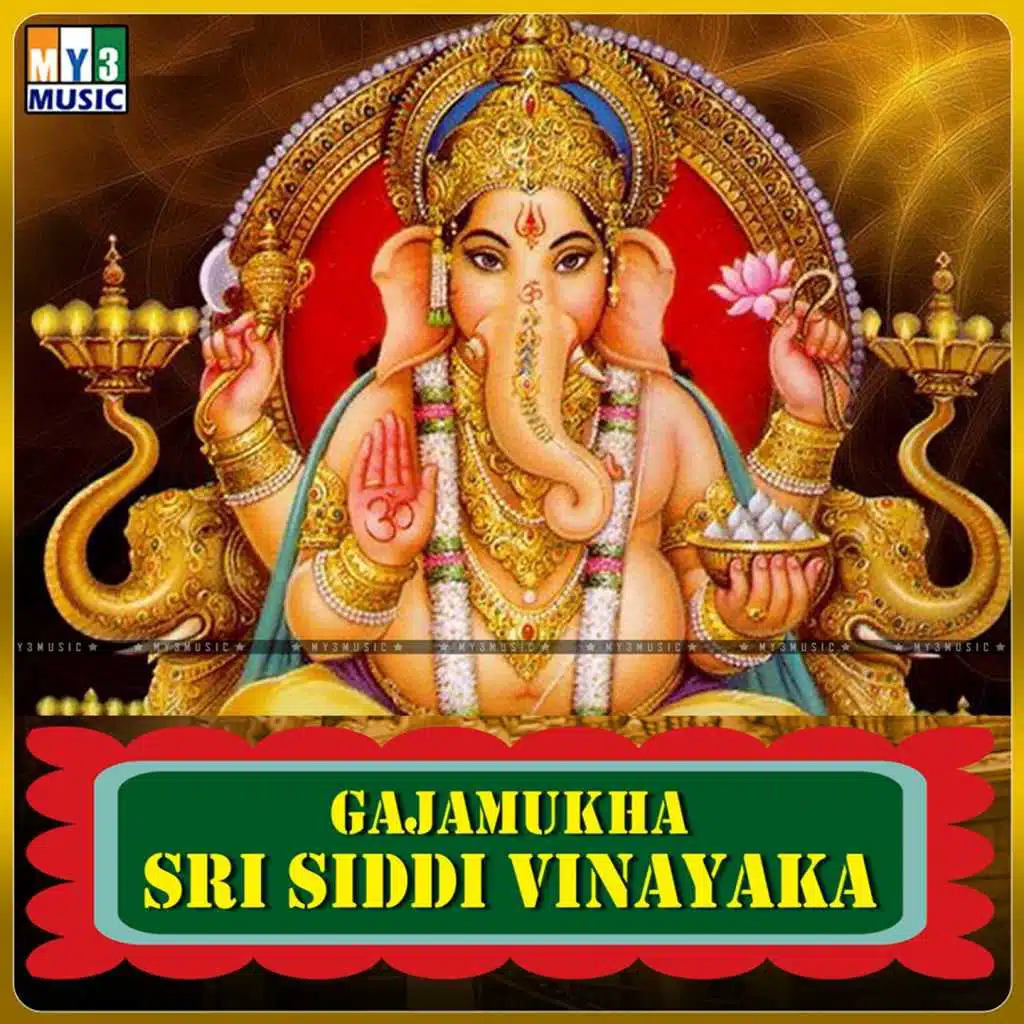 Gajamukha Sri Siddi Vinayaka