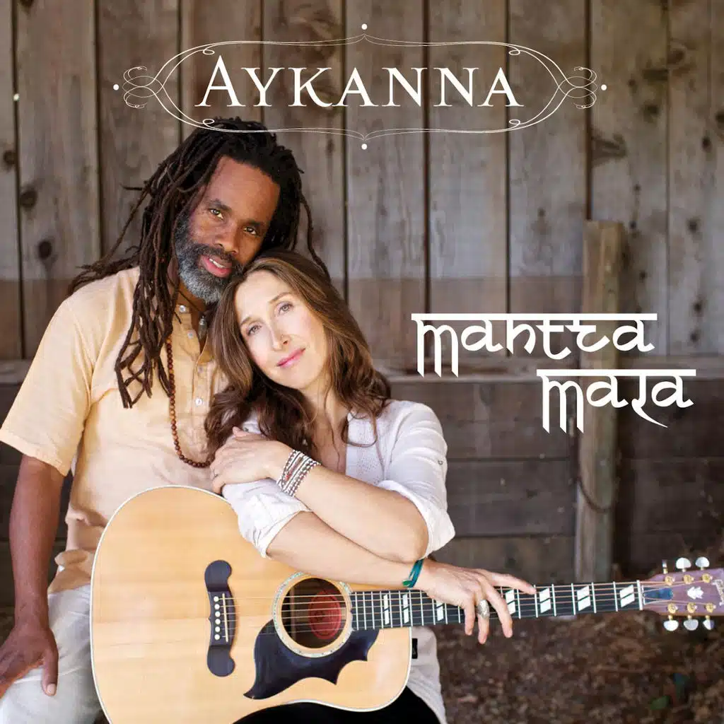 Wahe Guru ( 11min Meditation)