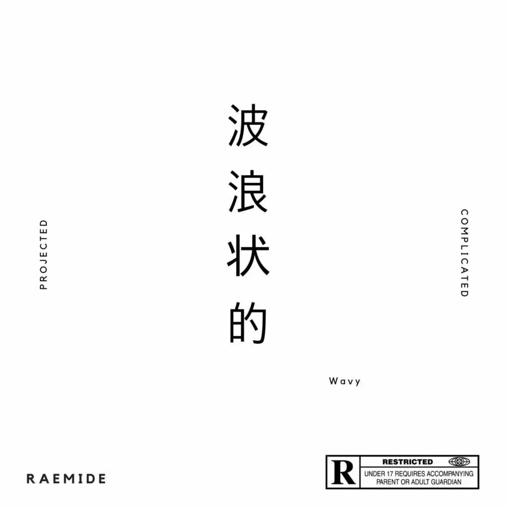 Raemide & Raemide, MockTen