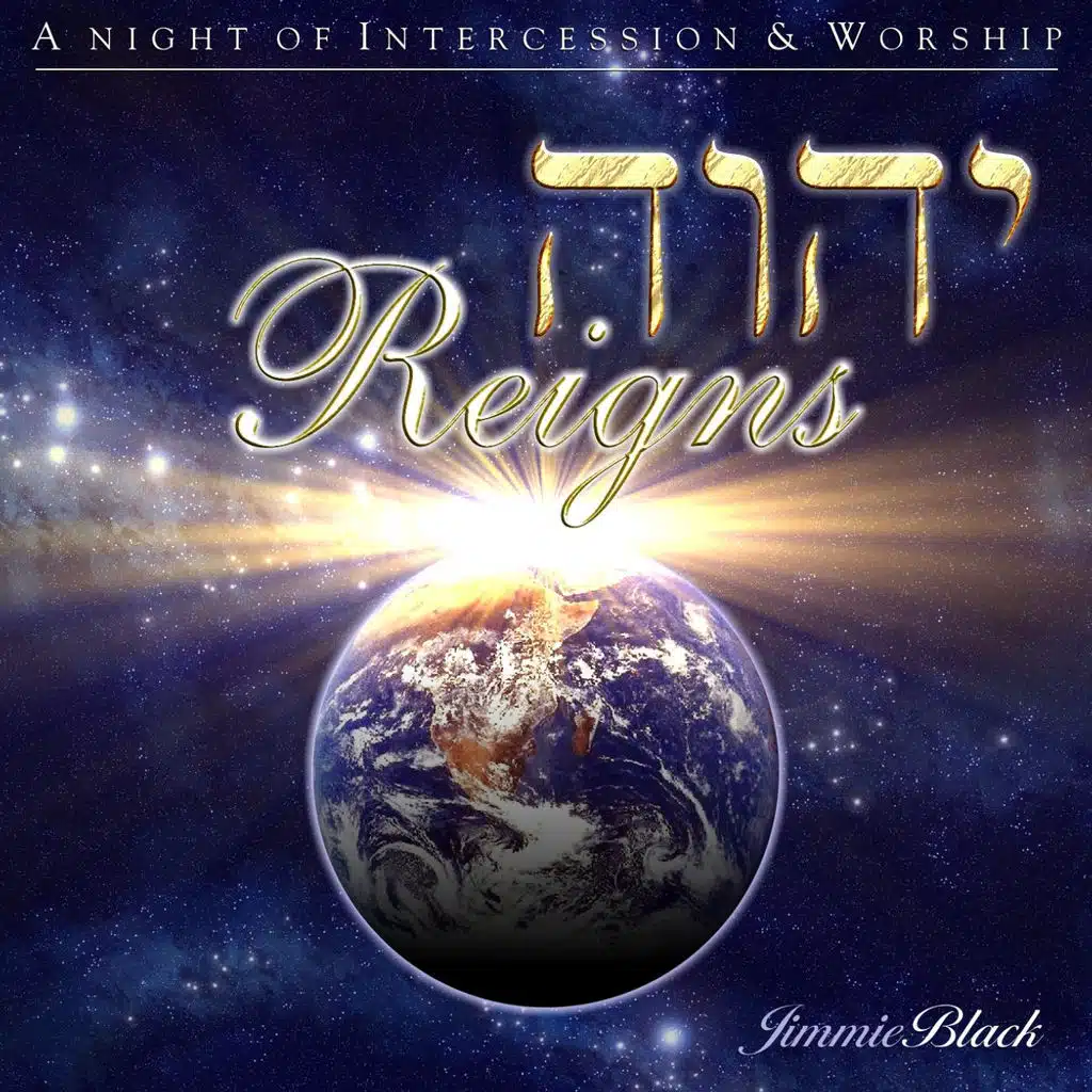 Yahweh Reigns