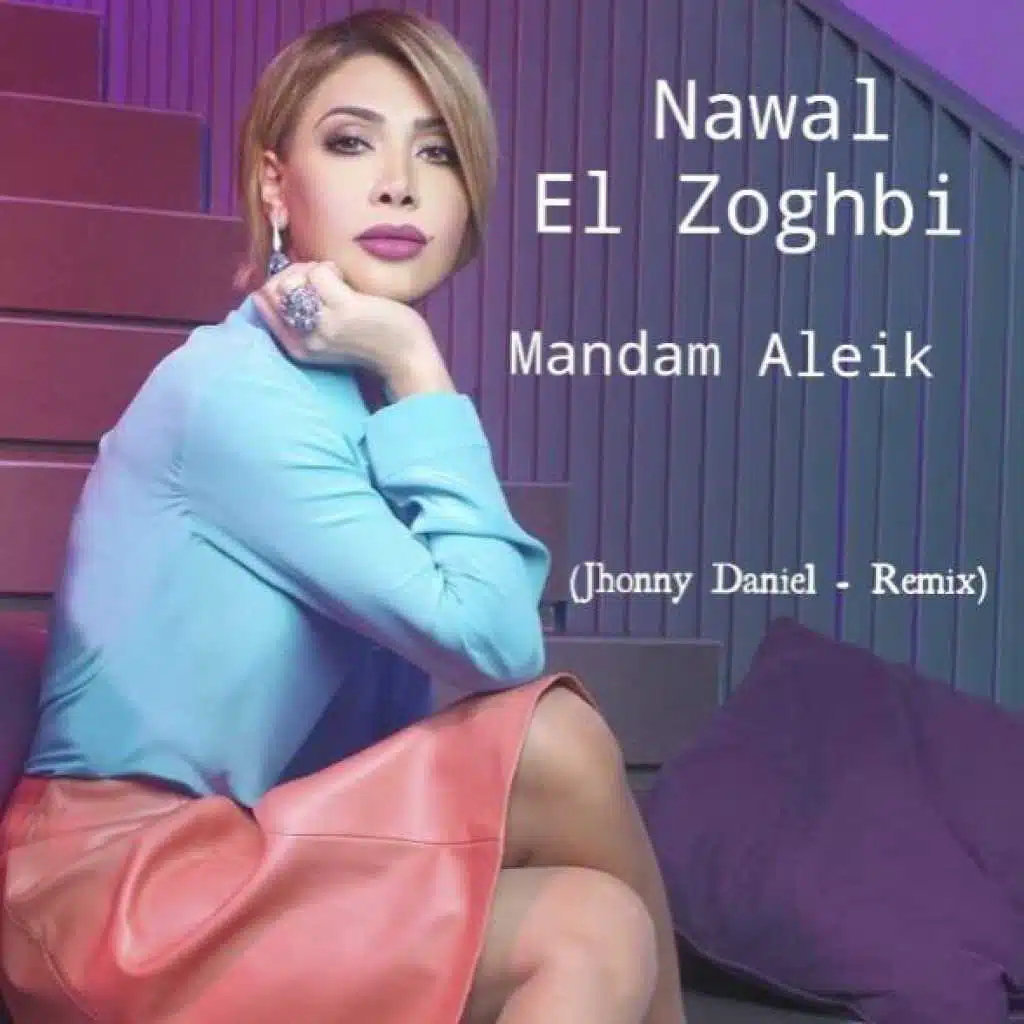 ماندم عليك  (Jhonny Daniel ريمكس )