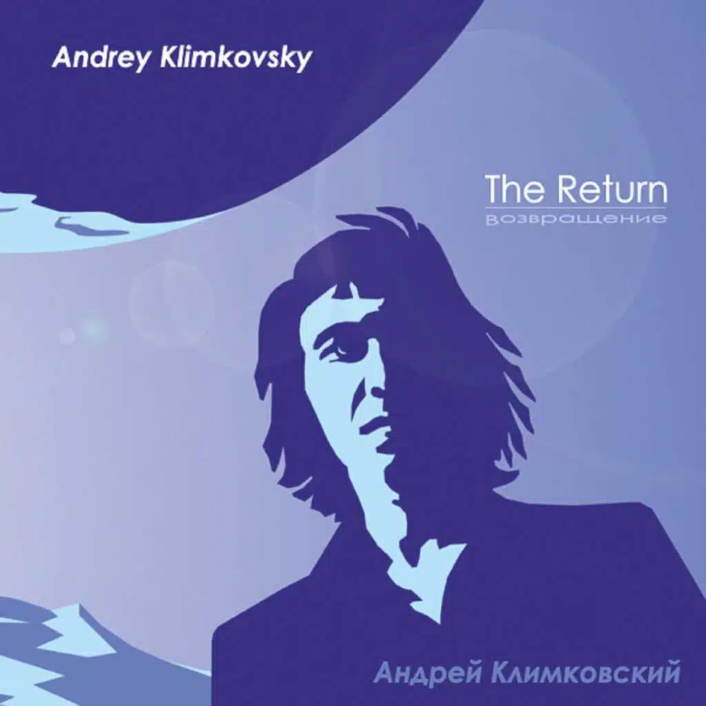 The Return