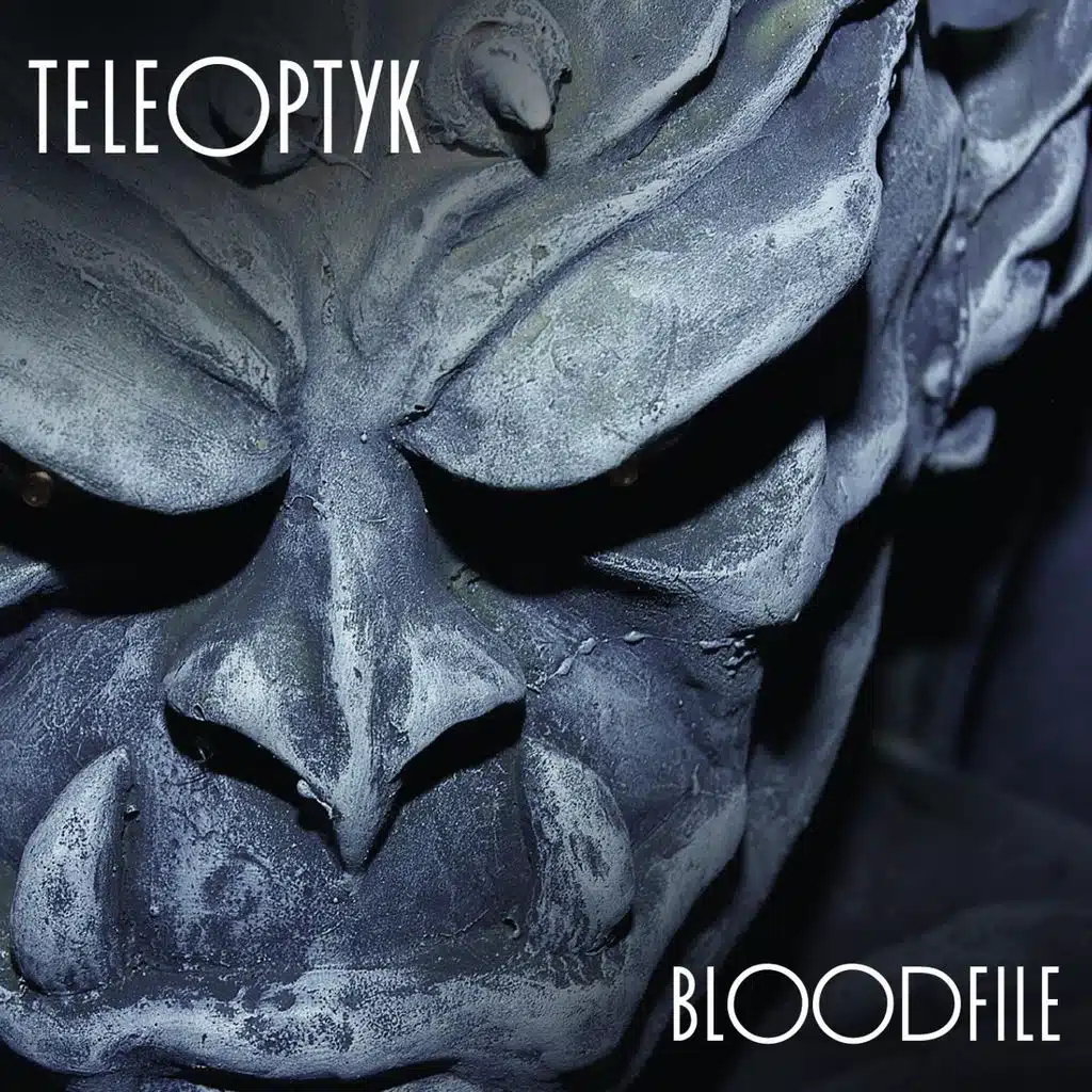 Bloodfile