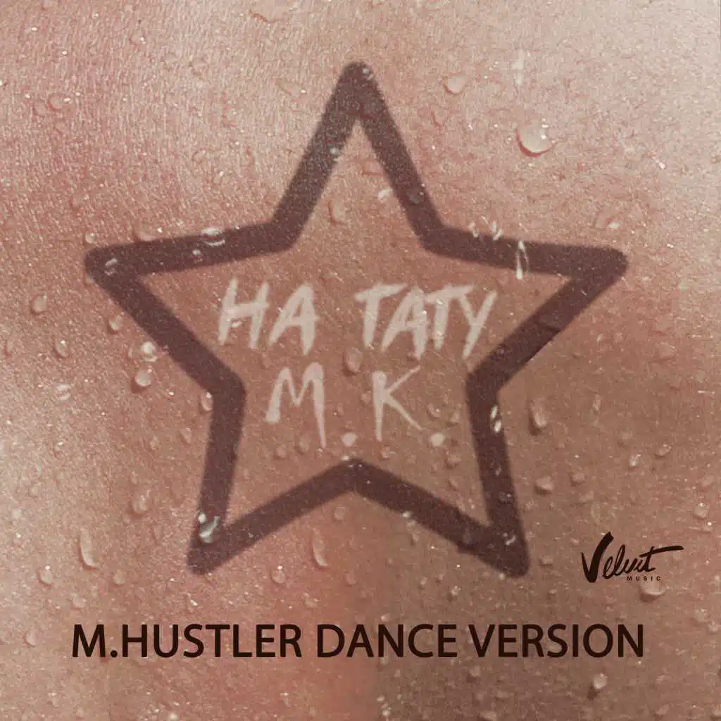 Na tatu (M.Hustler Dance Version)