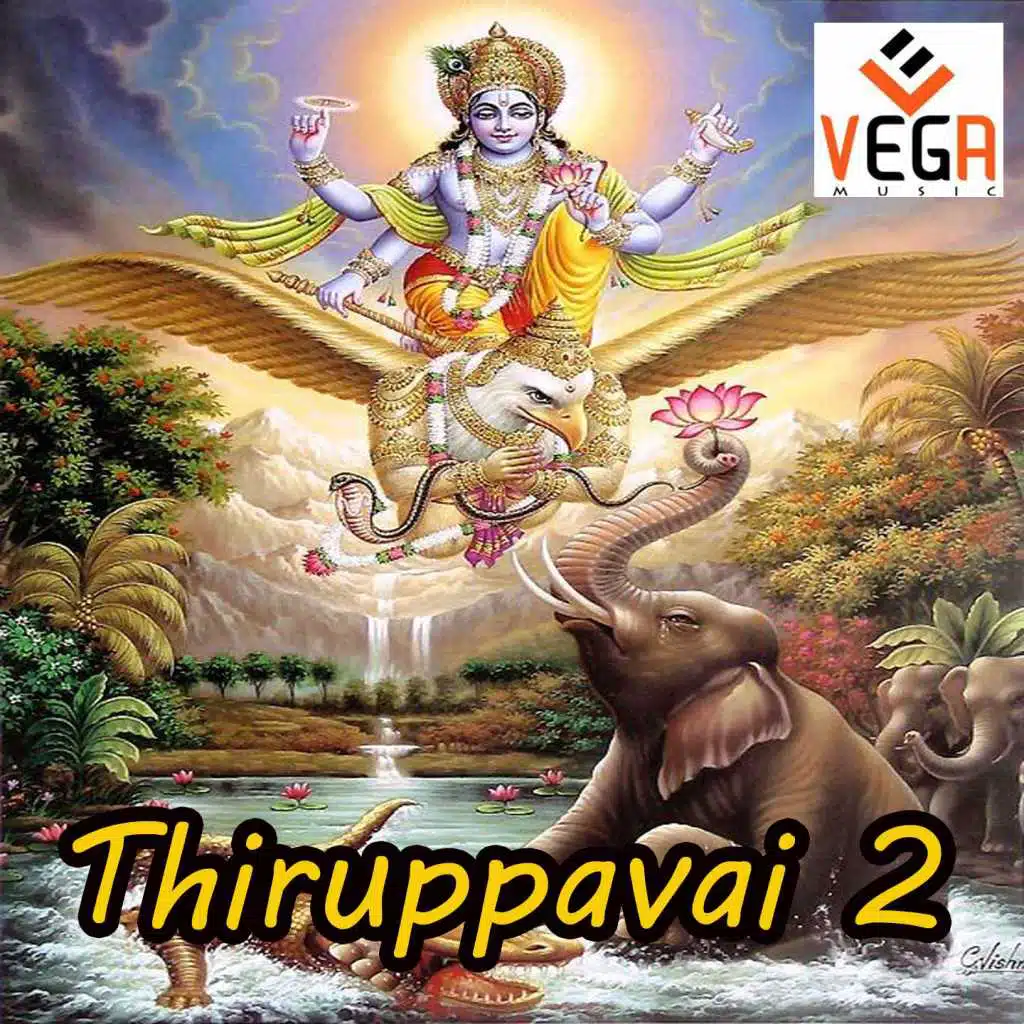 Thiruppavai 2