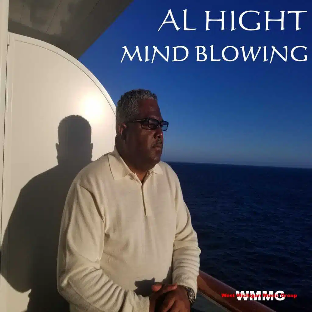 Mind Blowing (feat. Sam Howard)